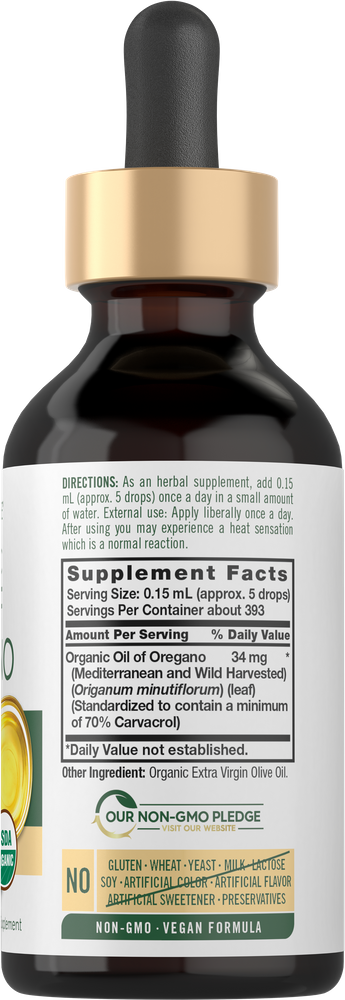Huile d'origan | 2 oz Liquide