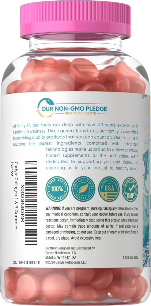 Collagen | 75 Gummies