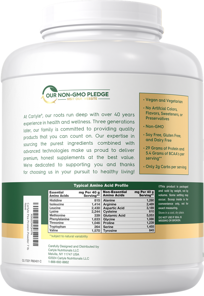 Pea Protein 29g | 7lbs Powder