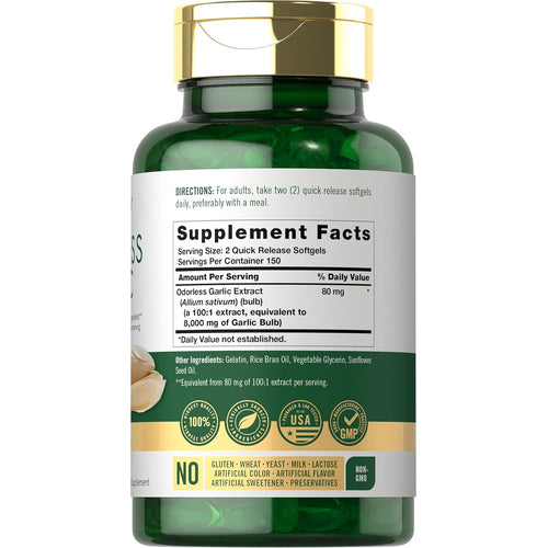 View 2 Aglio Inodore | 300 Softgels