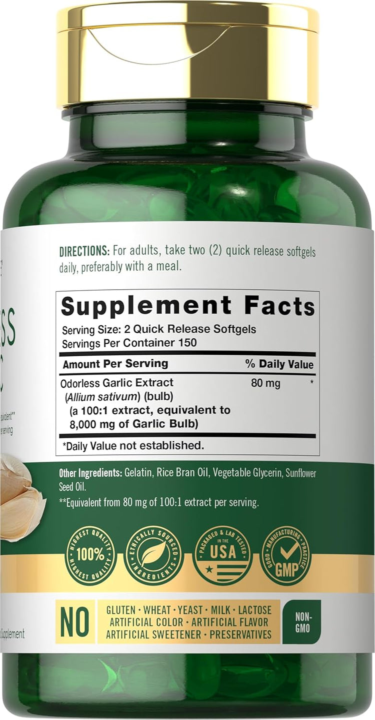 Odorless Garlic | 300 Softgels