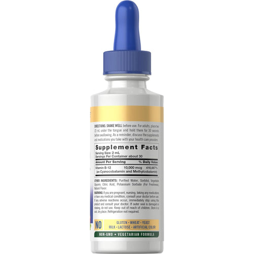 View 2 Vitamin B-12 10000mcg per serving | 2oz Liquid