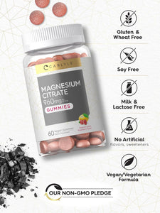Magnesium 200mg | 60 Gummies