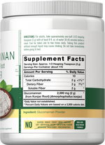 Load image into Gallery viewer, Glucomannan 2000mg | 12oz Powder
