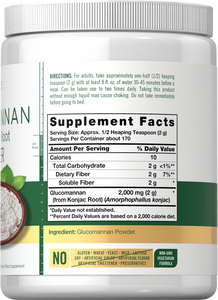 Glucomannan 2000mg | 12oz Powder