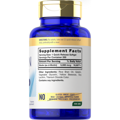 View 2 Biotin 5000mcg | 200 Softgels